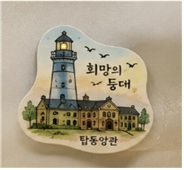 제목_없음.jpg